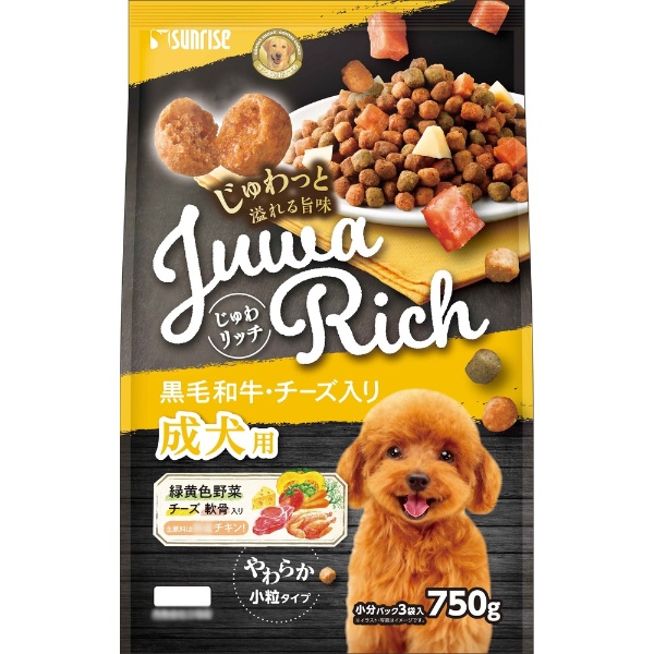 Mail order hot sale dog food