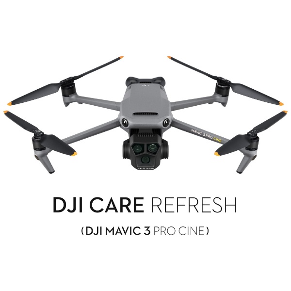 DJI製品保証プラン]Card DJI Care Refresh 1年版(DJI Mavic 3 Pro Cine