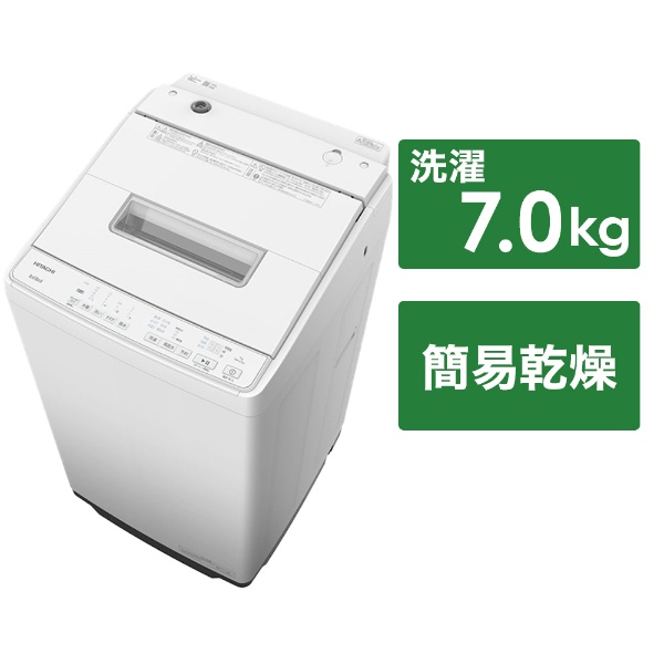 全自動電気洗濯機 ホワイト WM-ED70W [洗濯7.0kg /簡易乾燥(送風機能