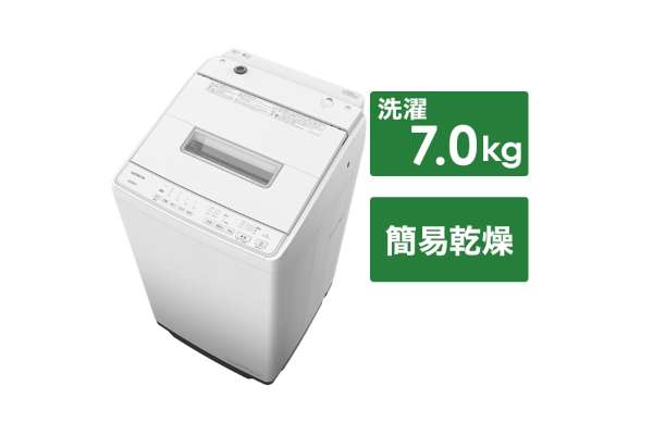 日立BW-G70J-W(洗衣7kg/简易的干燥)