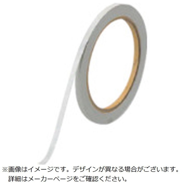 アートレW 1.5幅x5m巻 銀一｜GIN-ICHI 通販 | ビックカメラ.com