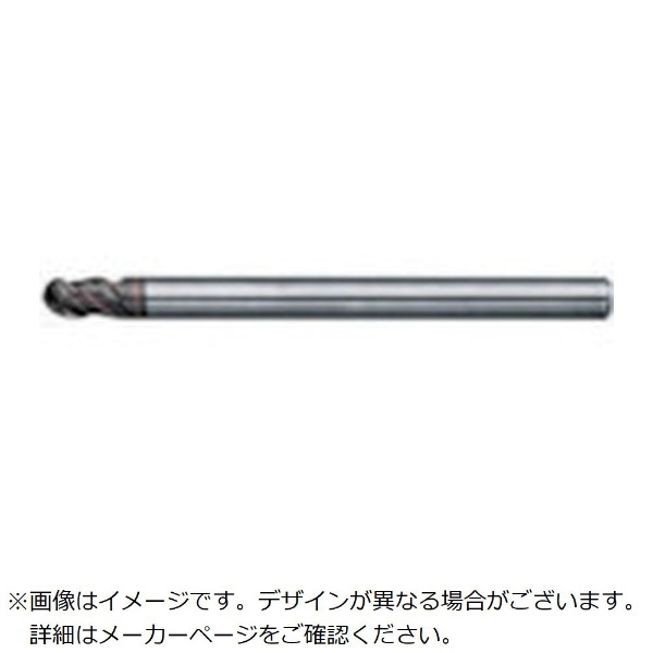 日進工具 高硬度用3枚刃ボールエンドミル MSBH345 R0.5 【94%OFF