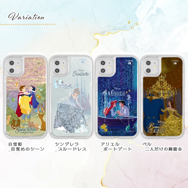 iPhone 11 / XR / 『ディズニーキャラクター』/ラメ グリッターケース / 白雪姫_目覚めのシーン IJ-DP21LG1S/SW2  イングレム｜Ingrem 通販 | ビックカメラ.com