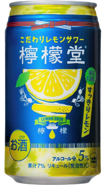 柠檬堂经典柠檬五度500ml 24[罐装Chu-Hi]部可口可乐|COCACOLA邮购 