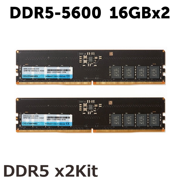 増設メモリ CFD Standard DDR5-5600 デスクトップ用 W5U5600CS-16G 