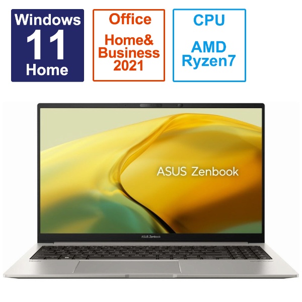 ノートパソコン Zenbook 15 (UM3504) バサルトグレー UM3504DA-BN201WS [15.6型 /Windows11 Home /AMD Ryzen 7 /メモリ：16GB /SSD：512GB /Office HomeandBusiness /2023年6月モデル]