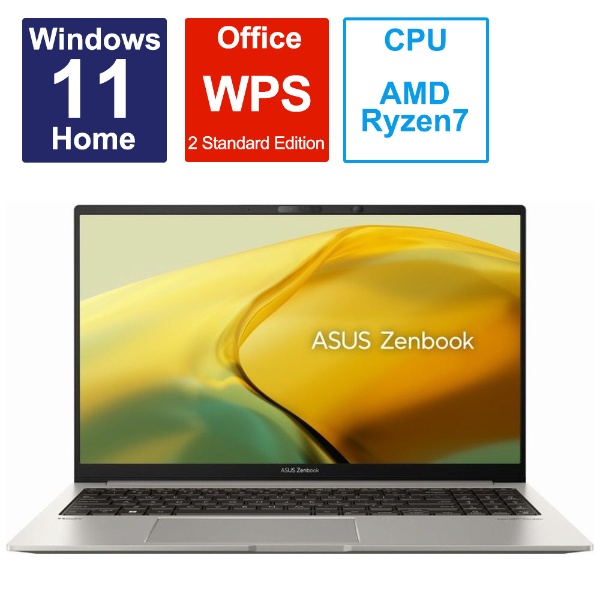 ノートパソコン Zenbook 15 (UM3504) バサルトグレー UM3504DA-BN201W [15.6型 /Windows11 Home /AMD Ryzen 7 /メモリ：16GB /SSD：512GB /WPS Office /2023年6月モデル]