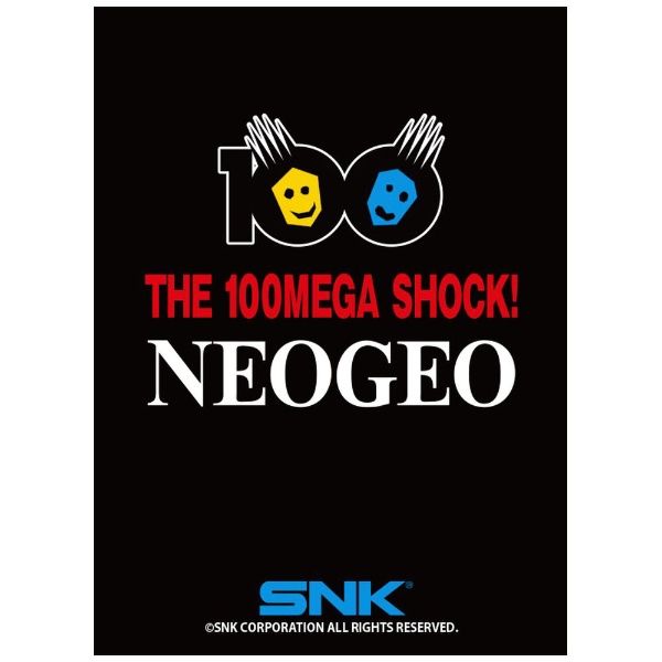 ネオジオ NEOGEO 100メガショック SNK-