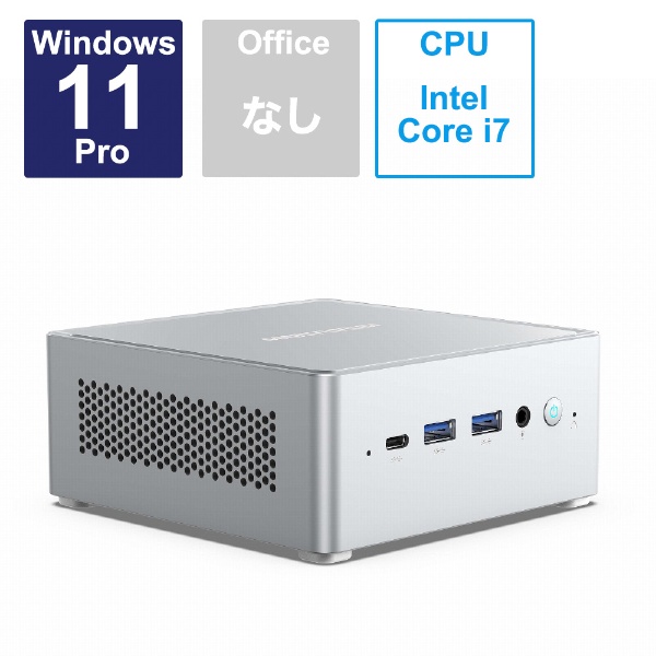 デスクトップパソコン NAB6 NAB6-32/512-W11Pro(12650H) [モニター無し /intel Core i7 /メモリ：32GB  /SSD：512GB /2023年4月モデル] 【在庫限り】