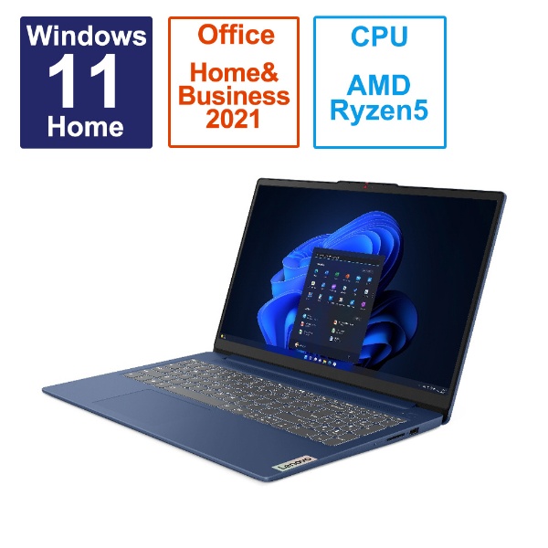 ノートパソコン Windows11 Bluetooth wifi 中古パソコン Corei5 次世代から 新品SSD256GB メモリ8GB DVD 大画面 MS Office2021 即使用 中古ノートパソコン