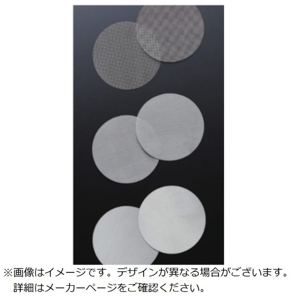 日東エルマテリアル 広角反射テープ 291mmX5M ホワイト (1巻入り) - 1
