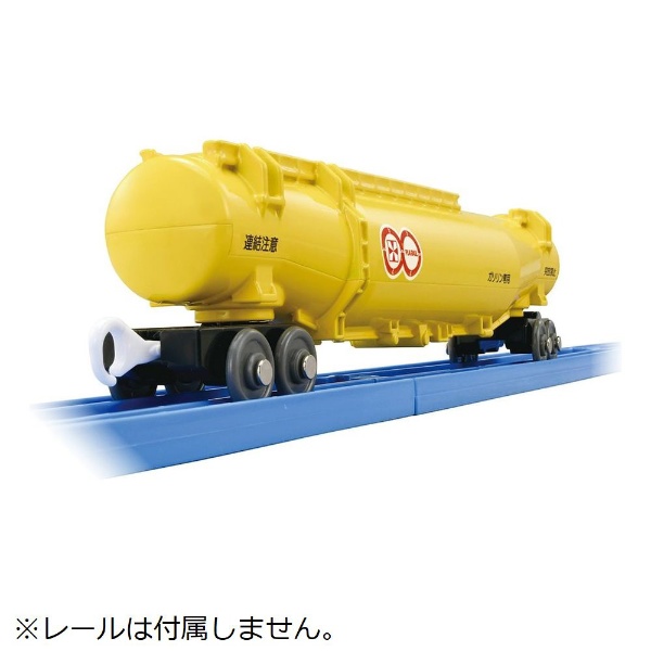プラレール KF-02 ロングタンク運搬車 タカラトミー｜TAKARA TOMY 通販