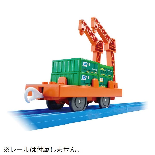 プラレール KF-08 資材運搬貨車 タカラトミー｜TAKARA TOMY 通販