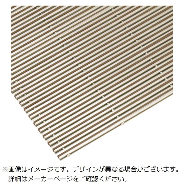 ミヅシマ フレッシュラインマット ムク 別注平米 ブラウン 402014