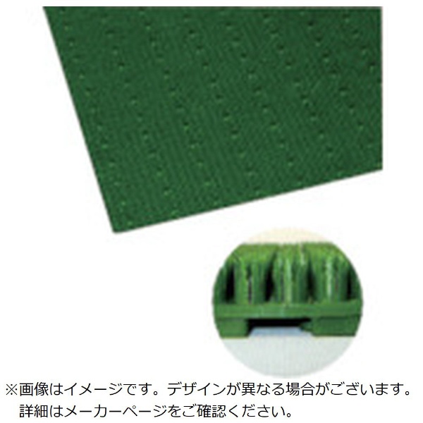 ミヅシマ ステータスSPラインマットA1507 別注平米 緑 ( 400-030 GN