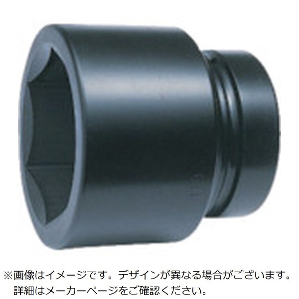 ko-ken(コーケン) ソケット類 17400A-2 1.1/2(38.1mm)SQ. インパクト6