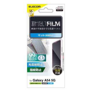 Galaxy A54 5G tB wh~ ˖h~ PM-G233FLF