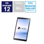 Android平板电脑LAVIE T0855/GAS akutikkugure PC-T0855GAS[8型宽大的/Wi-Fi型号/库存:64GB]