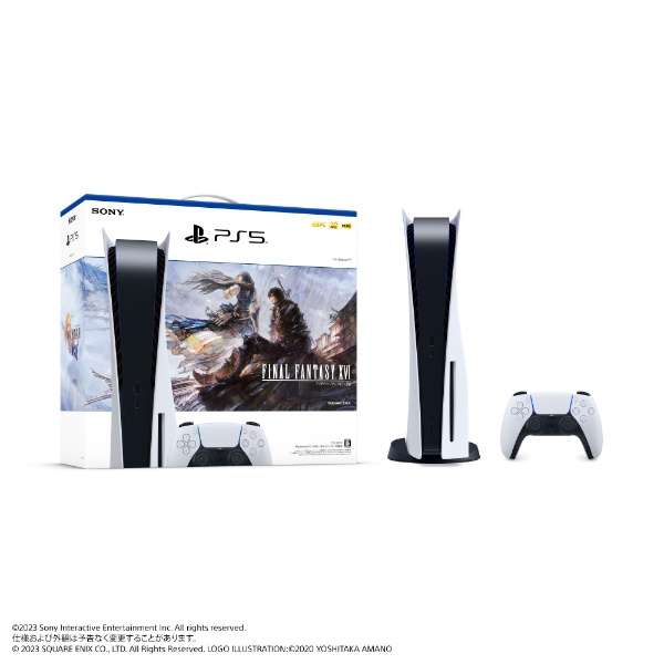 PlayStation 5"FINAL FANTASY XVI"同装版的CFIJ-10007[2023年6月发售][游戏机本体]_1