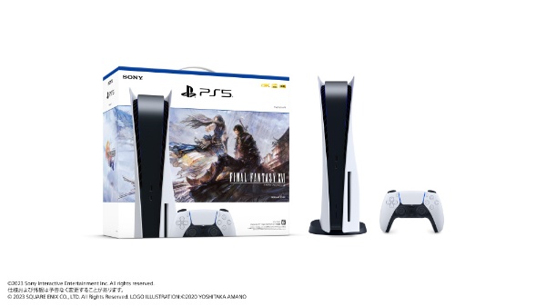 PlayStation 5 “FINAL FANTASY XVI” 同梱版 CFIJ-10007 [2023年06月発売][ゲーム機本体]