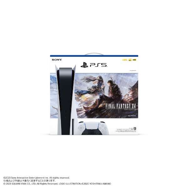 PlayStation 5"FINAL FANTASY XVI"同装版的CFIJ-10007[2023年6月发售][游戏机本体]_3