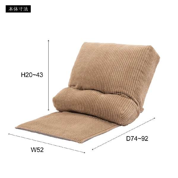 多层椅子Ｃｈｅ Ｃｈｅ浅驼色(W52×D74-92×H20-43cm)浅驼色[取消、退货不可]_19