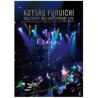 ÎsR[^[/ KOTARO FURUICHI SOLO DEBUT 30th ANNIVERSARY LIVEuÕu[X𒮂Ăvat Billboard Live TOKYO on 15th OctoberC 2022 yDVDz