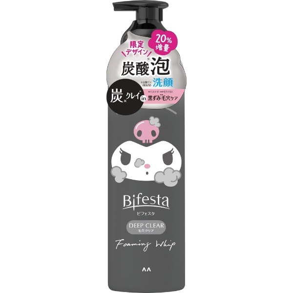 Bifesta（ビフェスタ）泡洗顔 ディープクリア 限定デザイン増量品 216g マンダム｜mandom 通販