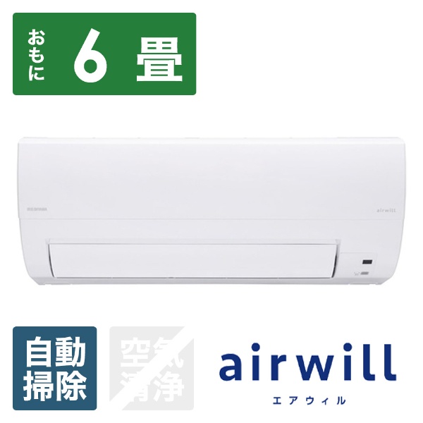 エアコン 2022年 airwill（エアウィル）Cシリーズ ホワイト IRR-2222C 