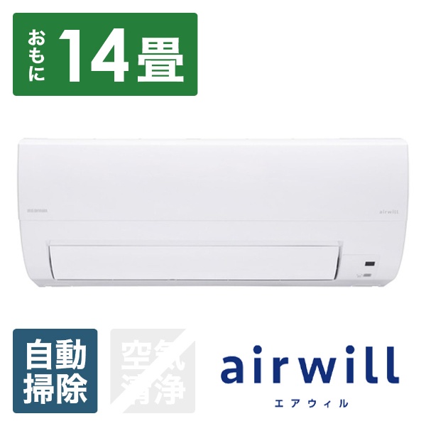 IRR-2223C エアコン 2023年 airwill（エアウィル）Cシリーズ [おもに6 