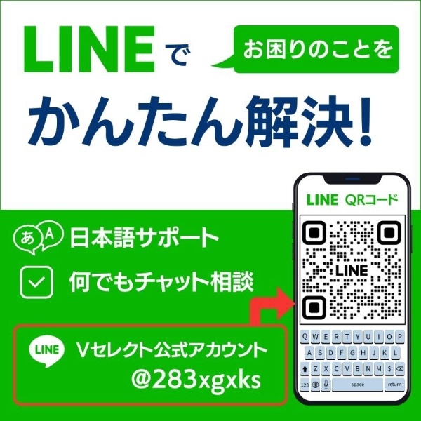 Nippon eSIM プリペイドsim simカード 日本 国内 180日間 30GB NTTドコモ通信網 docomo 4G   LTE回線 データ通信専用 sim SMS  音声通話非対応 デザリング可能 simフリー端末のみ対応 多言語マニュアル付