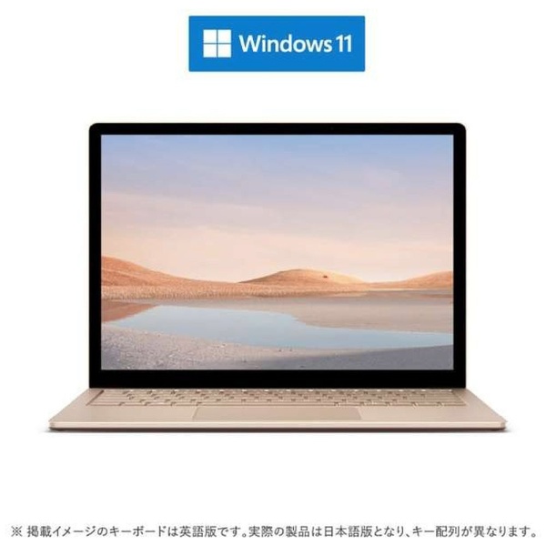 Surface Laptop 4 サンドストーン + モバイルマウス [13.5型 /Windows11 Home /AMD Ryzen 5  /メモリ：16GB /SSD：256GB] VZ8-00002 【在庫限り】