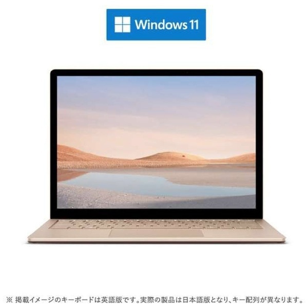 Surface Laptop 4 サンドストーン + モバイルマウス [13.5型 /Windows11 Home /AMD Ryzen 5  /メモリ：16GB /SSD：256GB] VZ8-00002 【在庫限り】 マイクロソフト｜Microsoft 通販 | ビックカメラ.com