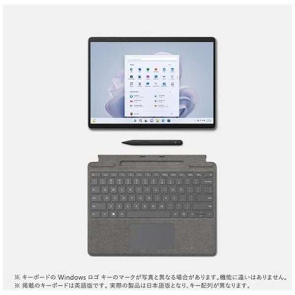 Surface Pro 9白金款+纤细笔2从属于的Signature键盘[Windows11 Home/intel Core i5/存储器:8GB/SSD:256GB]VYW-00007[库存限度]_4