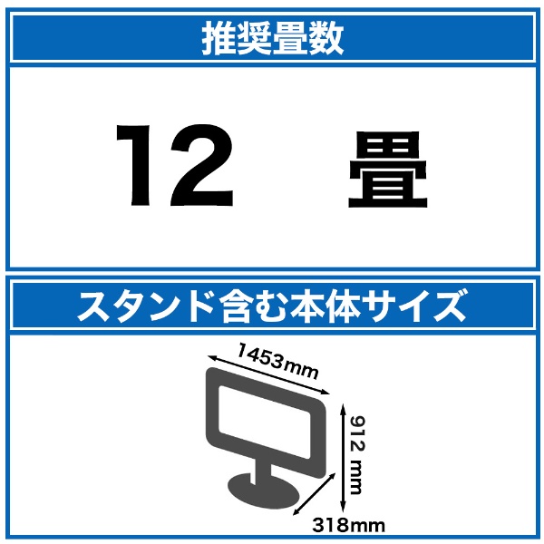 液晶テレビ VIERA(ビエラ) TH-65MX800 [65V型 /4K対応 /BS・CS 4Kチューナー内蔵 /YouTube対応]