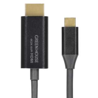 USB-C  HDMI P[u [f /2m /4KΉ] ubN GH-HALTB2-BK