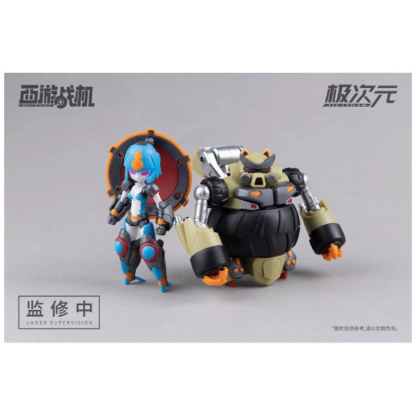 短納期将魂姫 MS-GENERAL MG05 馬超 × 強良 + 重型武装套件 組立済 キャラクター