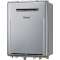煤气热水供应器RUR206FSAW[城市煤气]热水供应器遥控MBC-240V(A)安排_2