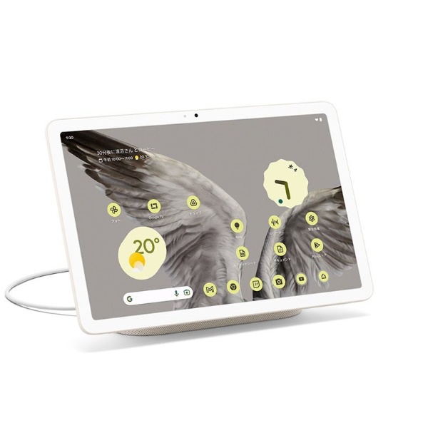 GA04750-JP Androidタブレット Google Pixel Tablet（充電スピーカー ホルダー付き） Porcelain  [10.95型 /Wi-Fiモデル /ストレージ：128GB]