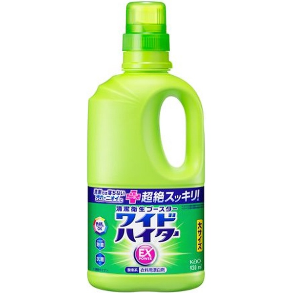 ワイドハイター EXパワー 粉末タイプ 業務用 3.5kg 花王｜Kao 通販