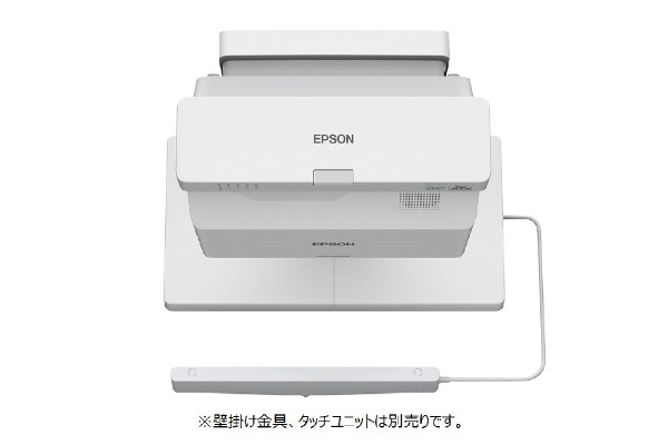 ビジネスプロジェクター 超単焦点壁掛け対応モデル EB-760WI エプソン｜EPSON 通販