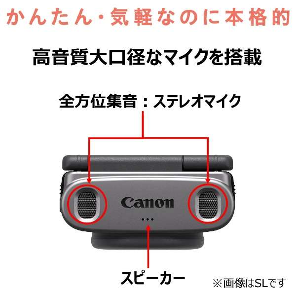 小型的数码照相机PowerShot V10 Vlog相机黑色PSV10BK_6