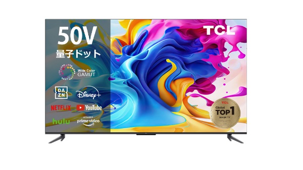 TCL 4Kスマート液晶テレビ 50V型 【新品未使用未開封】【送料込み】