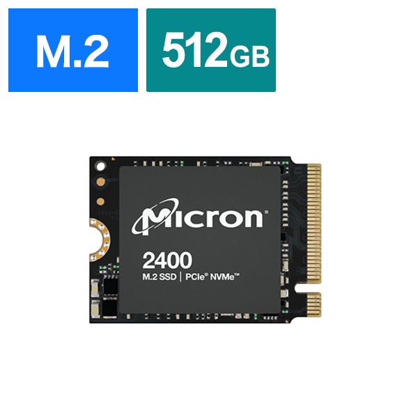 内蔵SSD PCI-Express接続 Micron 2400(22x30mm) MTFDKBK512QFM