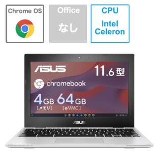 笔记本电脑Chromebook CX1(CX1102)透明银CX1102CKA-N00010[11.6型/Chrome ＯＳ/intel Celeron/存储器:4GB/eMMC:64GB/2023一年5月型号]