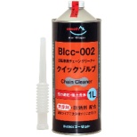 1L BIcc-002   ݸذŰ ]ԗp