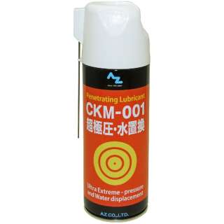 CKM-001 ɈEuXv[ 420ml Ɉ