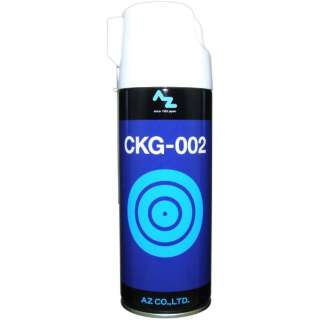 CKG-002 ɈEhKO[XXv[ 420ml