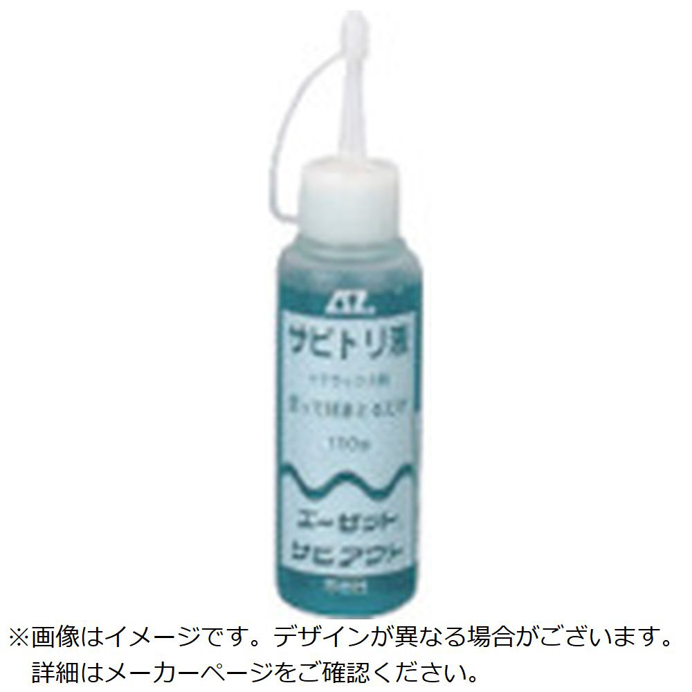 サビないステンレス上皿秤 SA-500S 500g ＜BHK8801＞ 高森コーキ