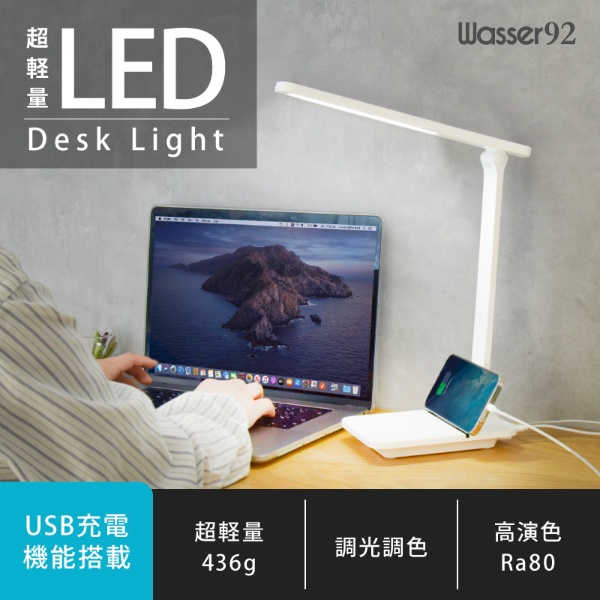 USB-Solar DeskLight 卓上スタンドライト ソラコット [LED] センチュリー｜Century Corporation 通販 |  ビックカメラ.com